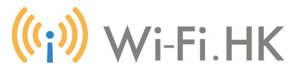 Wi-Fi.HK_logo_H1-590x141