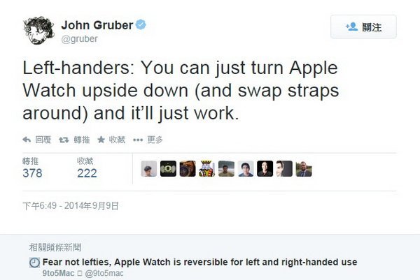 apple-watch-right-hand2