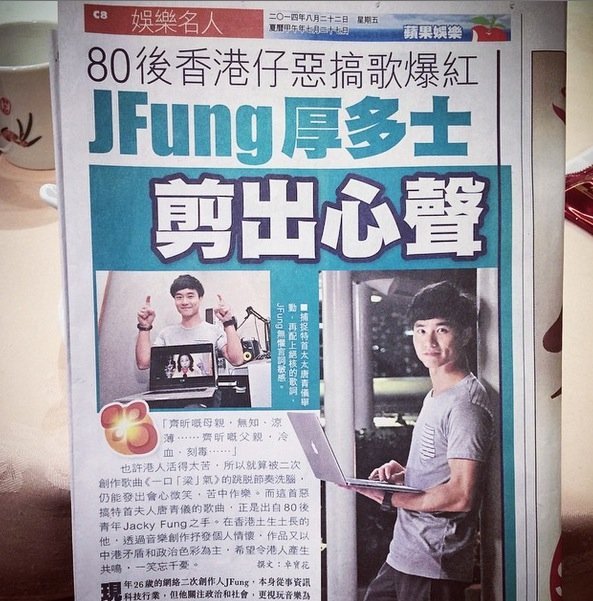 jfung02