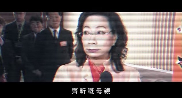 leung