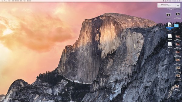 ▲Yosemite 預載的 Wallpaper。