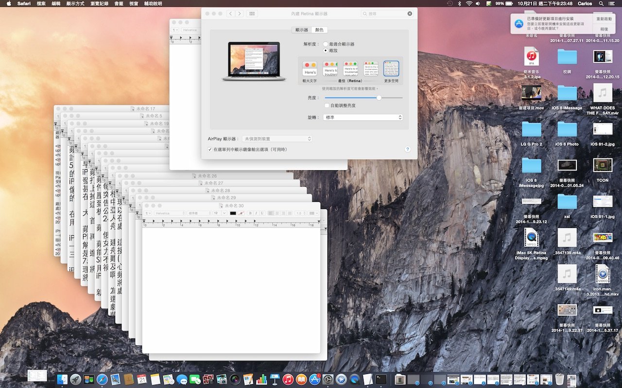 OSX Dark mode-3