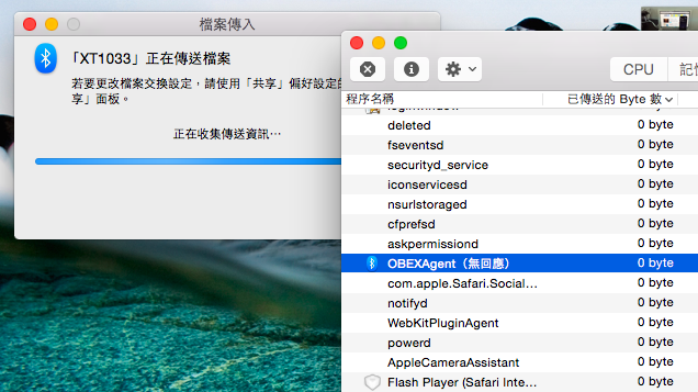 between-mac-and-android_07