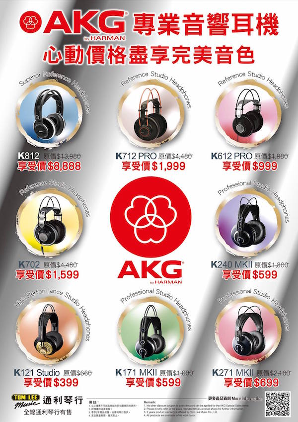 AKG
