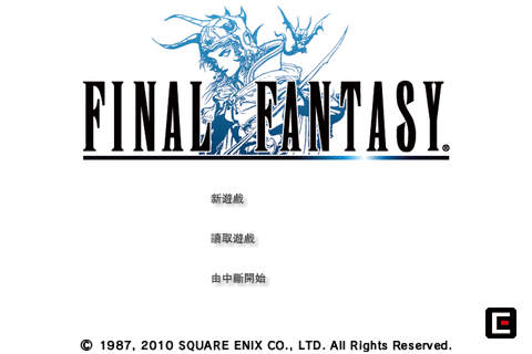 ff1-a