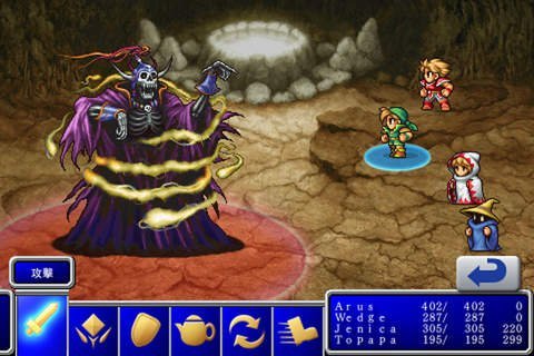 ff1-b