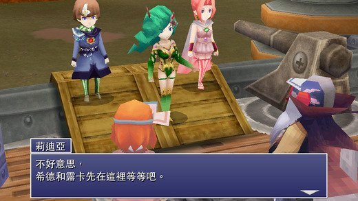 ff4-d