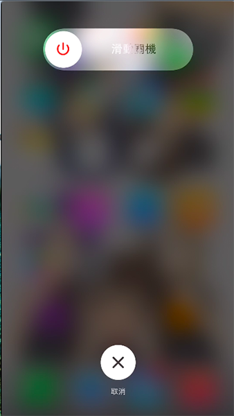how-to-survive-when-iphone-6-battery-less-than-3-hrs_01