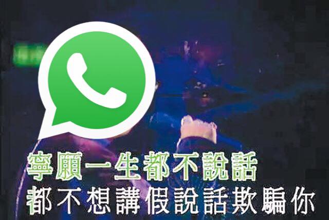 whatsapp-no-read_00