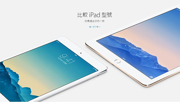 why-iphone-6-set-the-clock-as-941_01