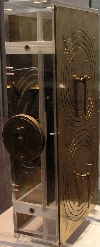 NAMA Machine dAnticythère