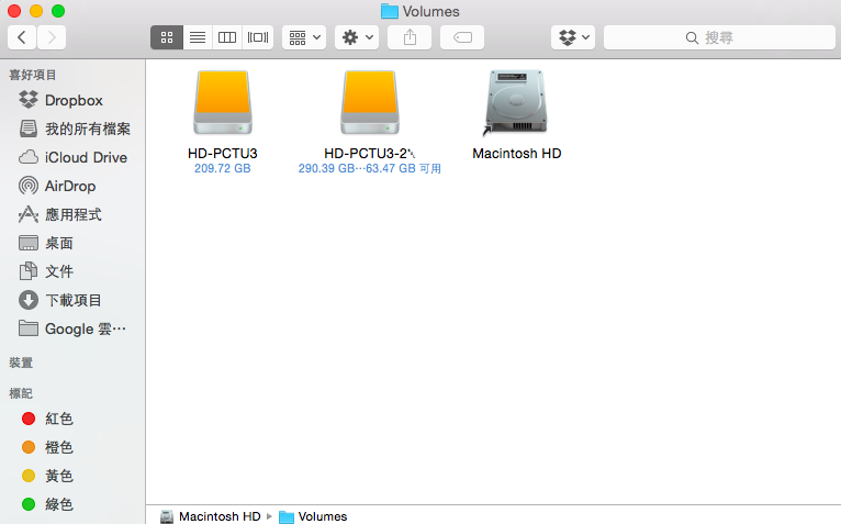 NTaFS in Mac_05
