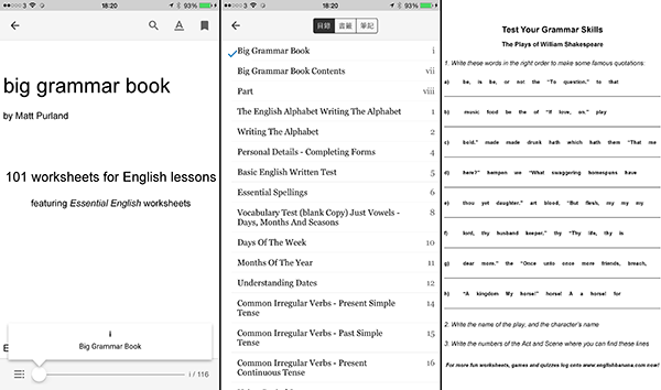 goaogle-play-free-ebook_07