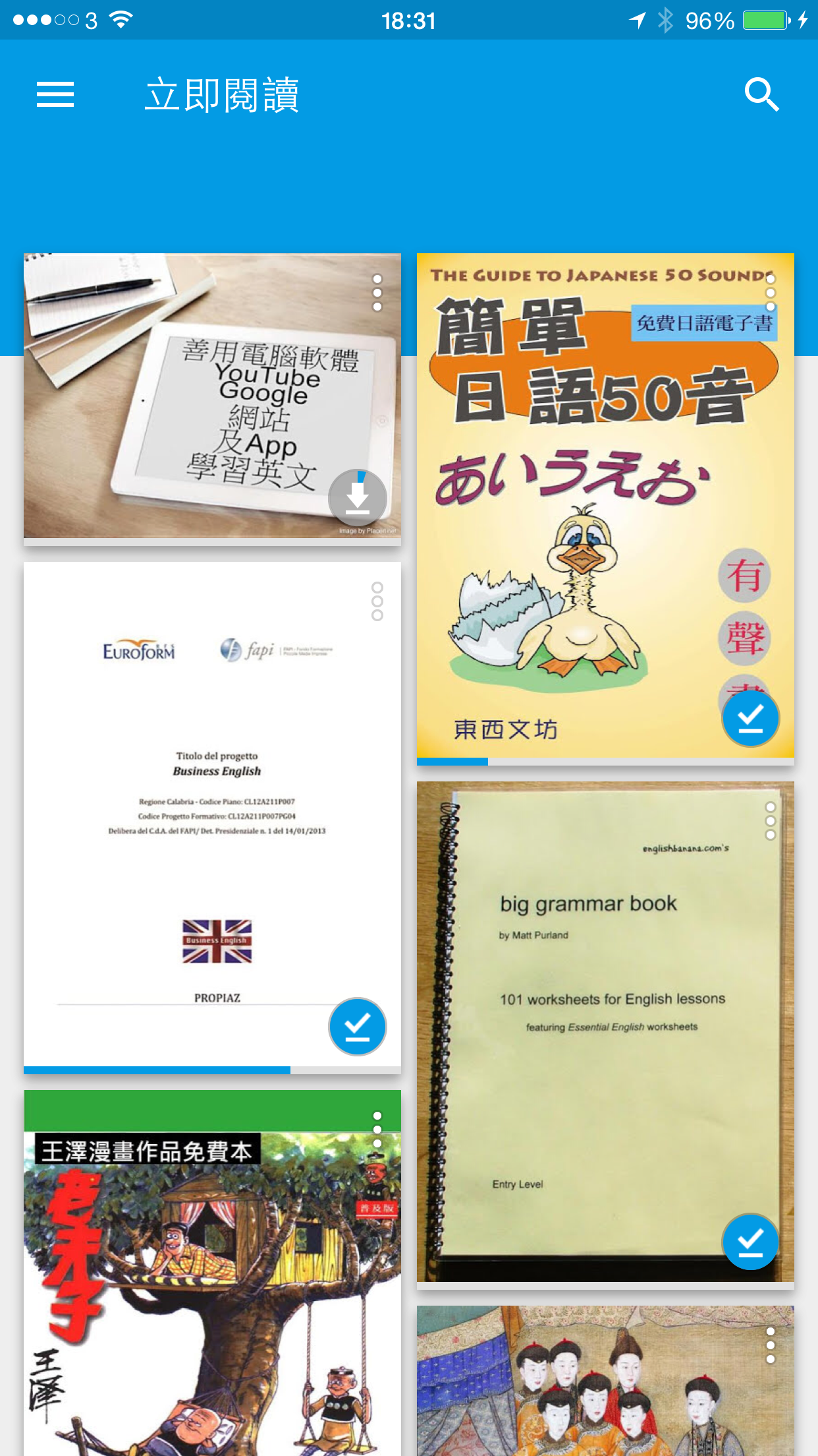 google-plaay-free-ebook_03