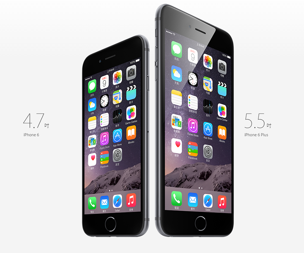 iPhone6_6_Plus