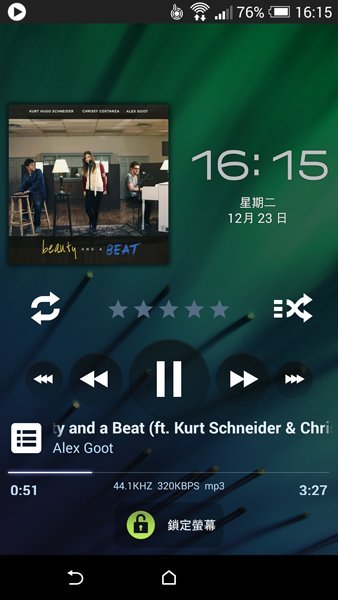 poweramp-android-2