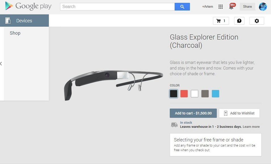 5-reason-why-google-glass-failed_03