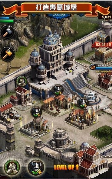 clashofkings-01