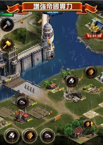 clashofkings-04