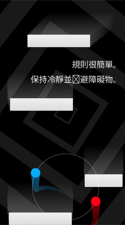 duet1