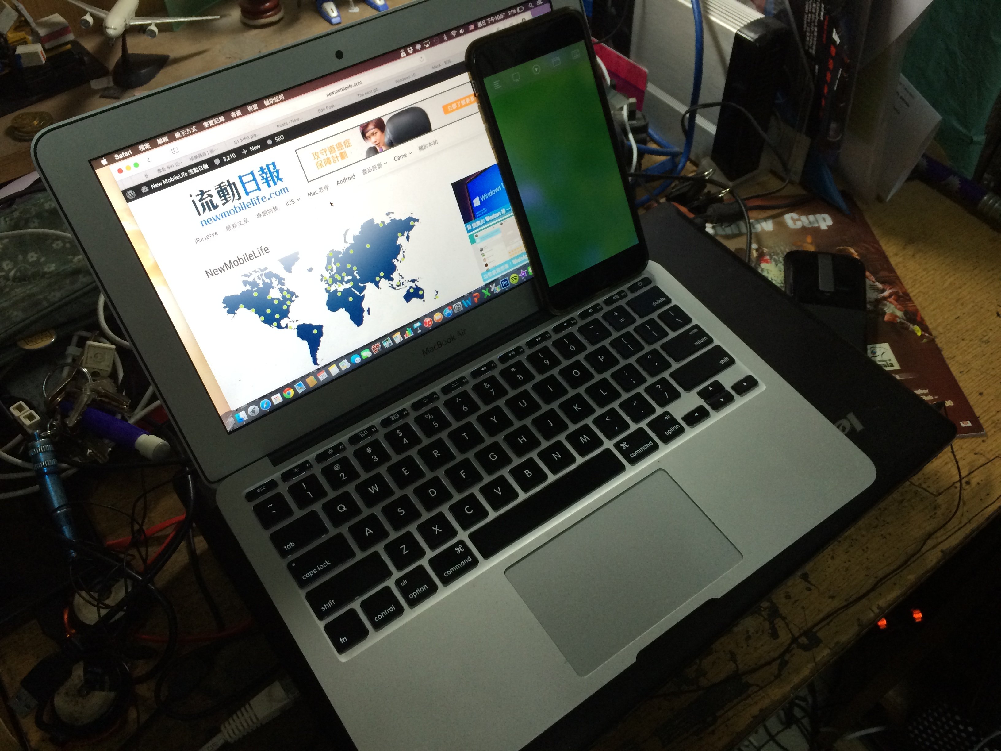 iOS_App_Remote Mouse_05
