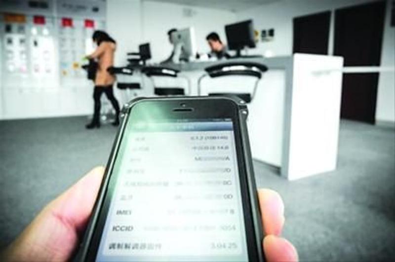 iphone-have-no-maintenance-because-two-screws_00