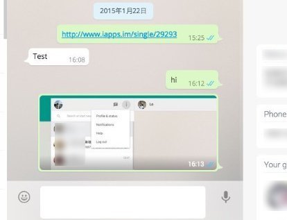whatsapp-web-privacy-issue_02