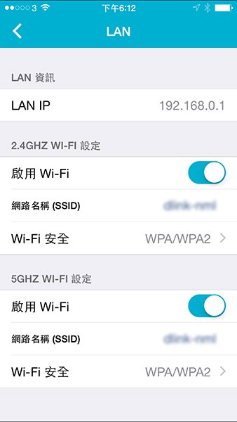 d-link-dir-890l-mydlink-3