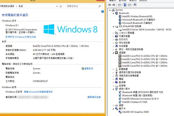 intel-nuc-review-config-2