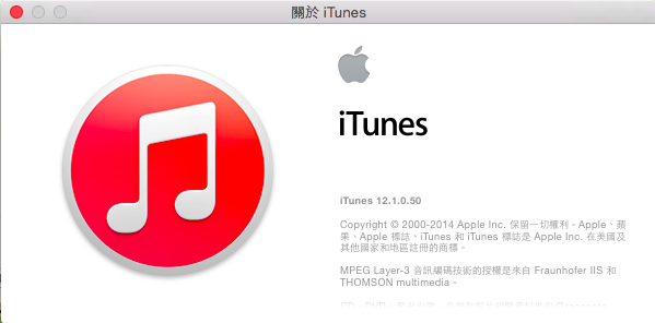 itunes 2015-01-31 下午11.40.14
