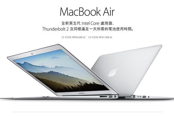 macbook-air-2015