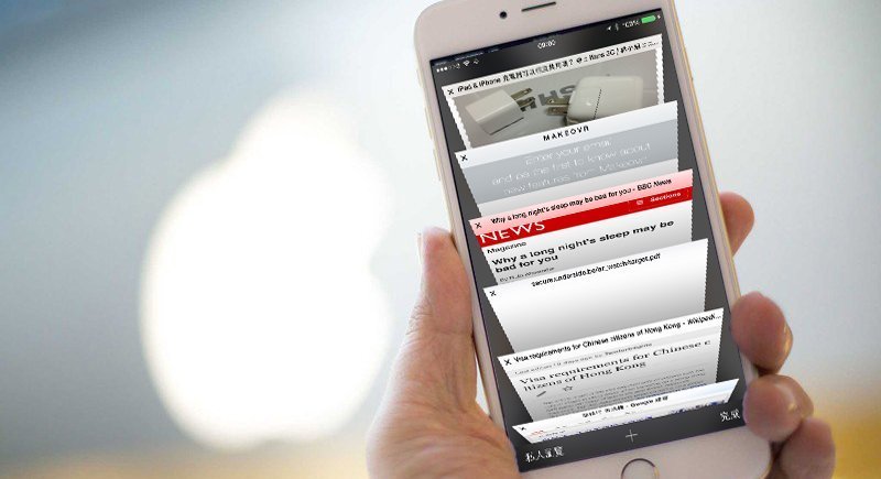 reopen-closed-ios-safari-tab_00
