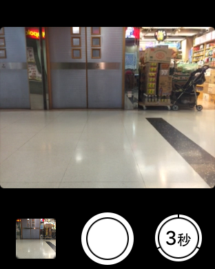 apple watch camera remote_03