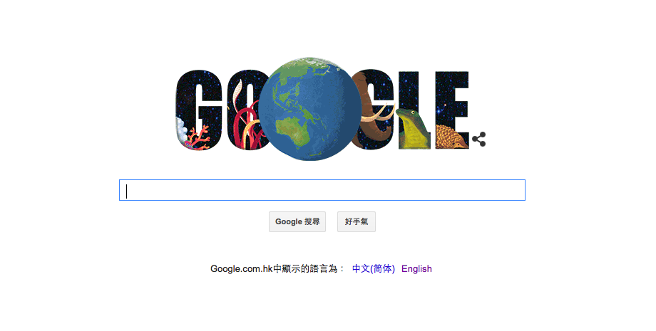 google-doodles-earth-day_00
