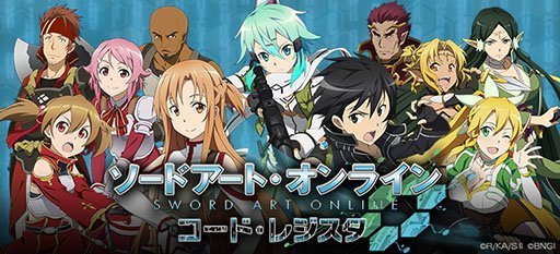 sao1