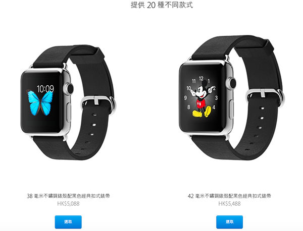 diy-your-custom-apple-watcha-band_01