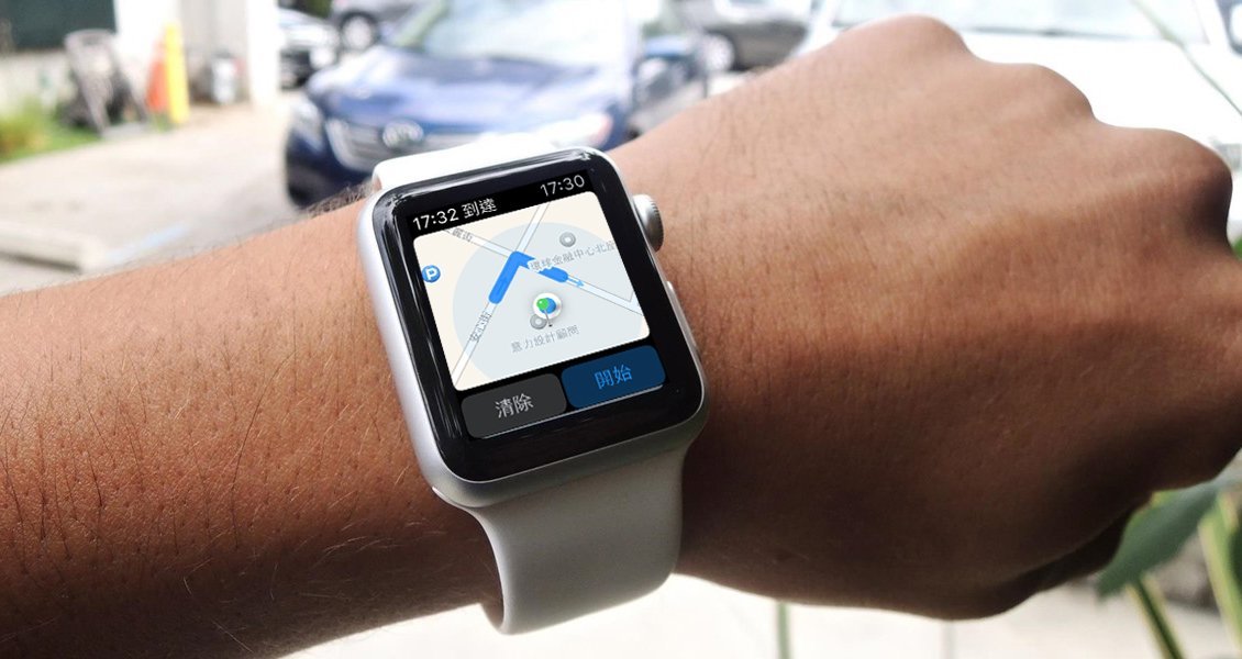 find-your-car-with-apple-watch-maps-app_00a