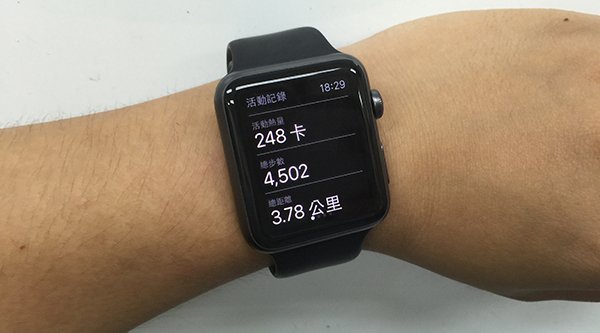 how-accurate-apple-watch-step_00