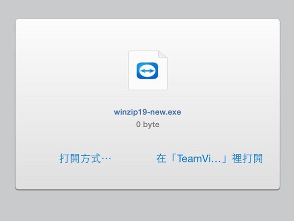 ios-download-all-file-0