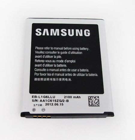 s3-battery