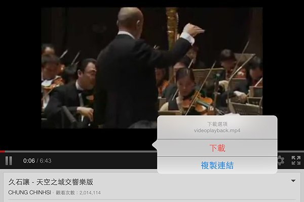 youtube-video-download-tutor-00