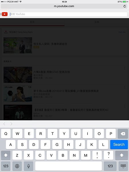 youtube-video-download-tutor-03