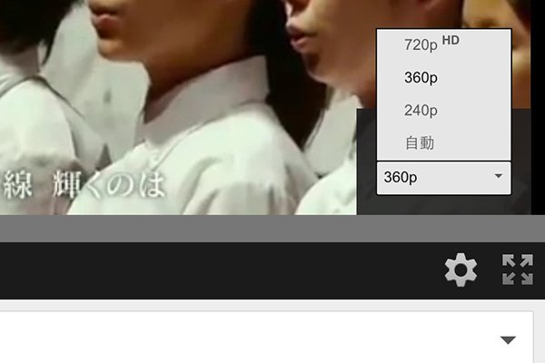 youtube-video-download-tutor-05