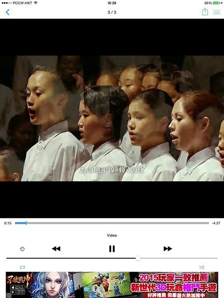 youtube-video-download-tutor-09