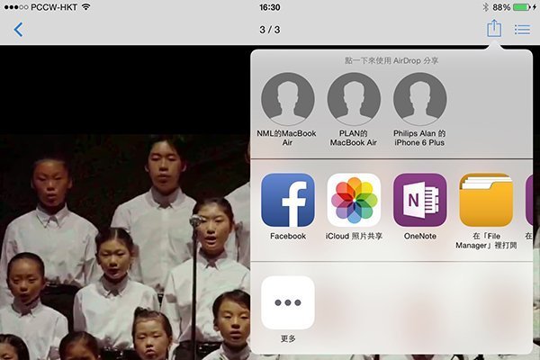 youtube-video-download-tutor-11