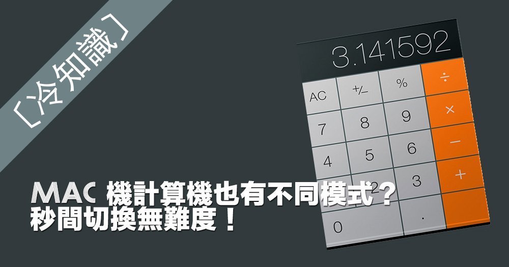 cal2