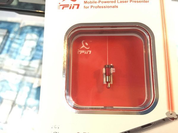 ipin-laser-pointer_01