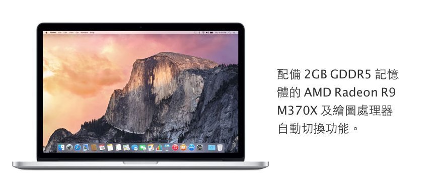 macbook