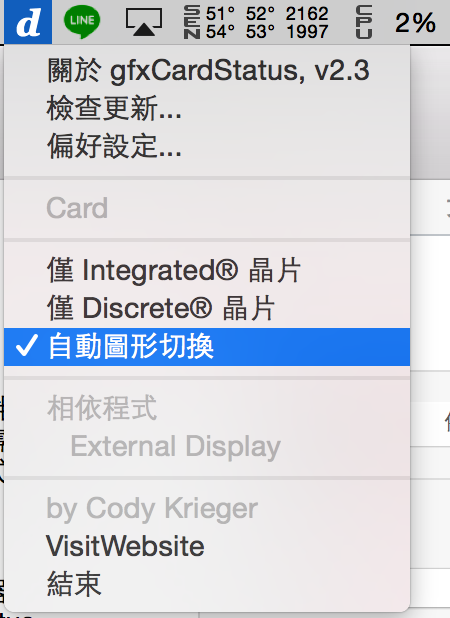 macbook2