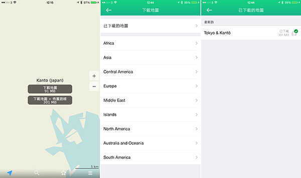 map-me-maps-app_01